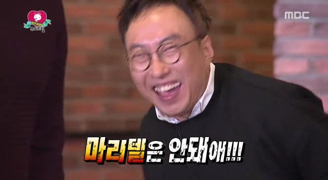 [무도] 예능상조 마리텔 ㅋㅋㅋㅋㅋㅋㅋㅋㅋ | 인스티즈