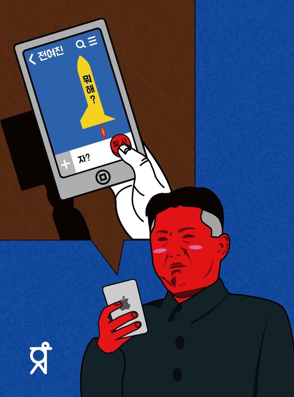 아이디어와 공감을 부르는 그래픽 디자인 | 인스티즈