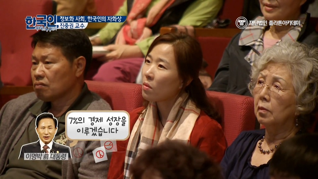 진중권이 이명박정권과 그 지지층을 용서할 수 없는 이유.jpg | 인스티즈