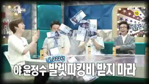 [라디오스타] 아픔을 개그로 승화시키는 윤정수 | 인스티즈