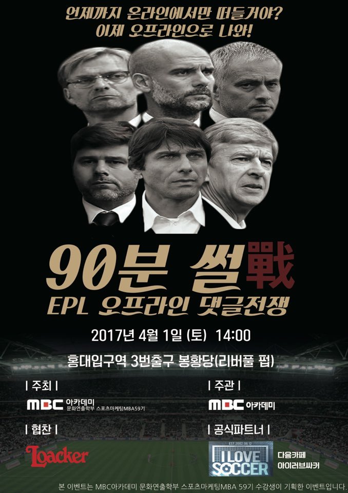 59스포츠 이미지