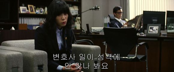 법정 증인으로 유령을 내세우다니 | 인스티즈