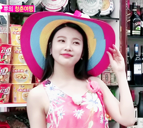 레드벨벳 눈웃음 수준.gif | 인스티즈
