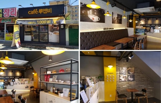 카페루앤비 이미지