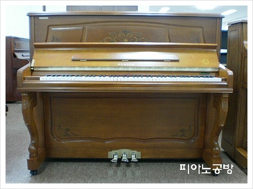 업라이트 이미지