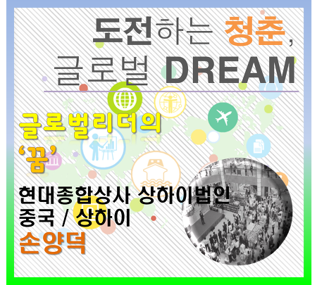 수기상사 이미지
