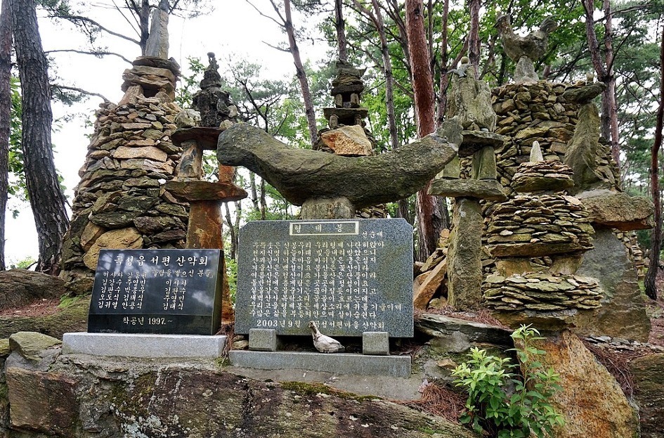 삼부주유소 이미지