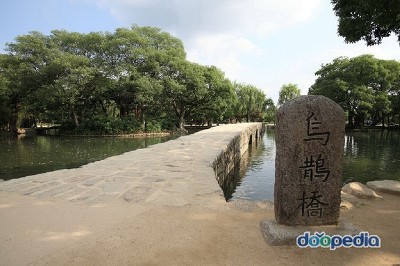오작교 이미지