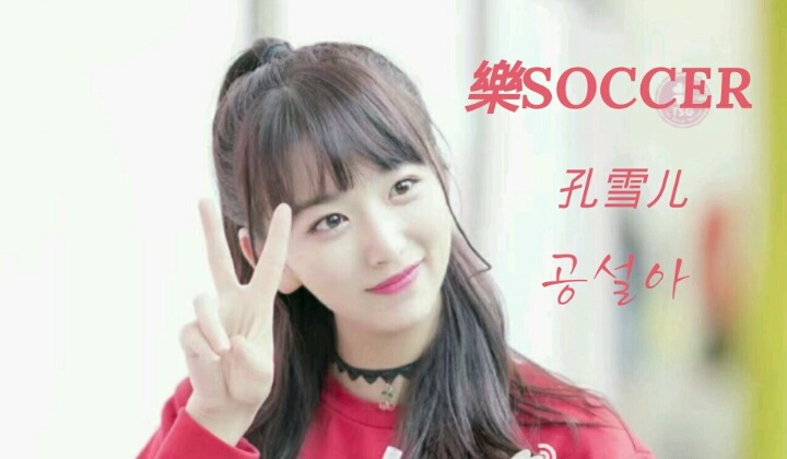 무한도전이 영입해야 하는 광희 대체자 | 인스티즈