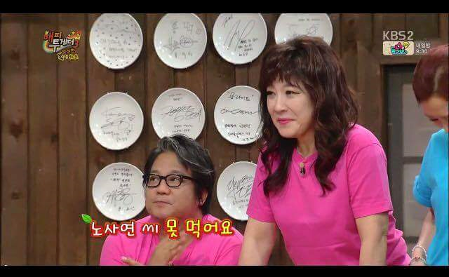 노사연이 닭발을 못 먹는 이유.jpg | 인스티즈