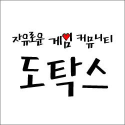 런닝맨 하하 급똥 사건 | 인스티즈