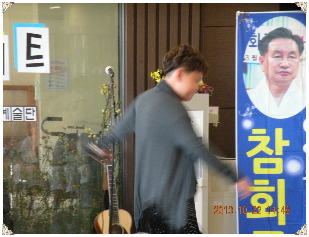 인천제2시립노인치매요양병원 이미지
