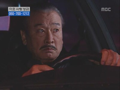 거침없이 하이킥 개성댁 탈옥 ep.1 | 인스티즈