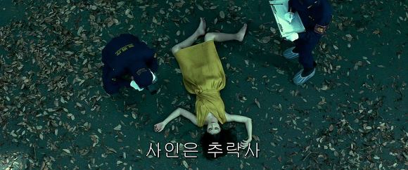 법정 증인으로 유령을 내세우다니 | 인스티즈