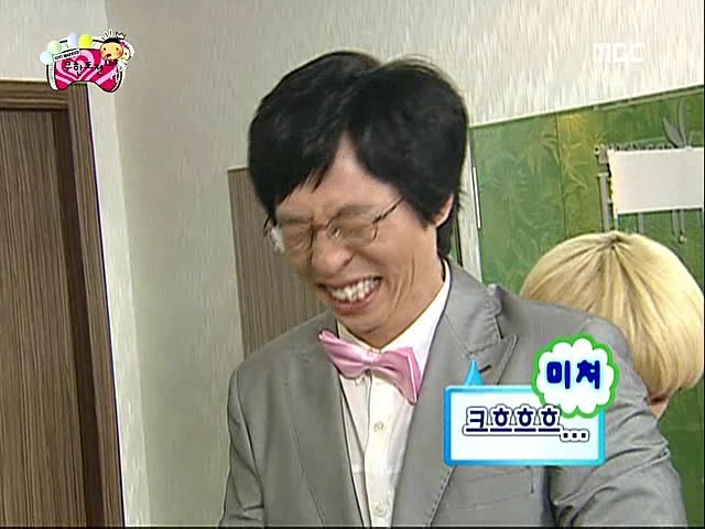 박명수가 유재석보다 뛰어난 개그맨인 이유.jpg | 인스티즈