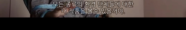 소아성애자에 대한 영화 하드캔디 (2) | 인스티즈
