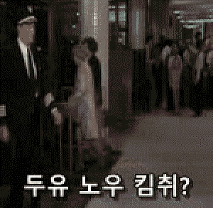 트럼프 대통령님 한국에서 온 기자입니다!! | 인스티즈