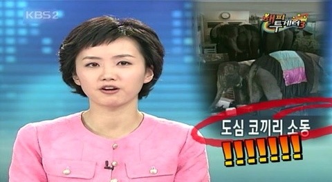 이상우가 드라마 촬영에 지각한 이유 | 인스티즈