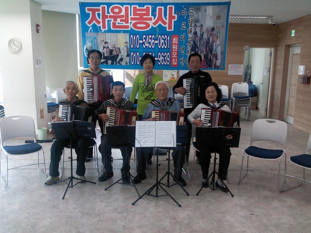 마라대학 이미지