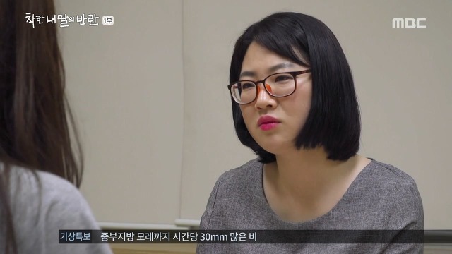 아이에겐 어릴적 큰 상처였는데 정작 부모는 기억못하는 경우가 많음 | 인스티즈