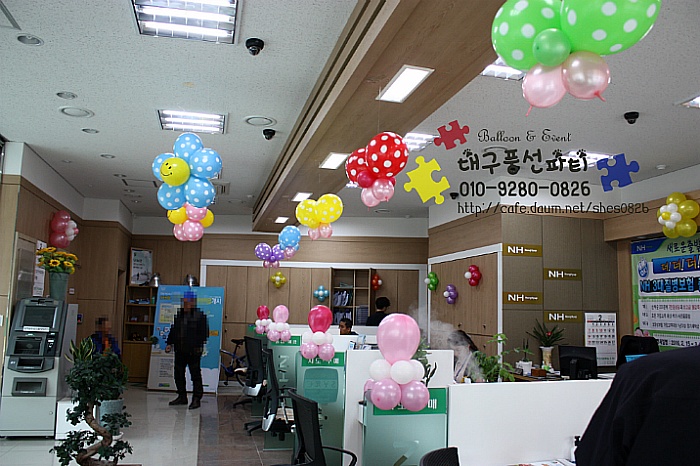 대구축산업협동조합 이미지