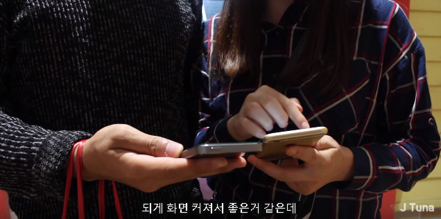 국내에 아이폰 유저들이 늘어난 가장 큰 이유 | 인스티즈