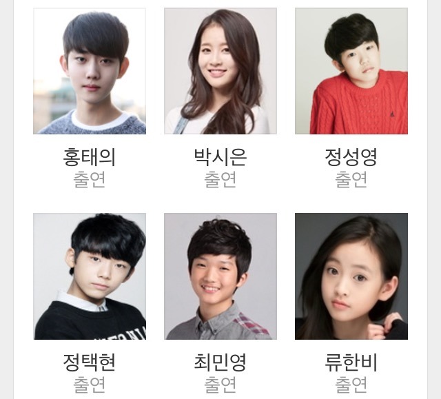 투니버스 인기 드라마 | 인스티즈