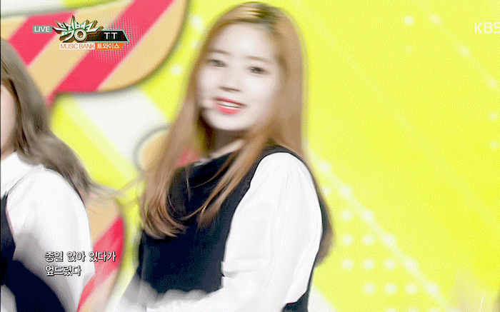 [트와이스] 어제 뮤뱅에서 제대로 삐진 다현이 | 인스티즈