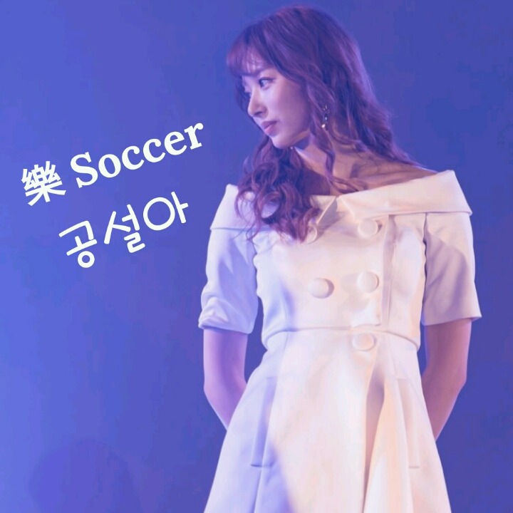 천재 바이올리니스트 유진박이 망가진 이유 | 인스티즈