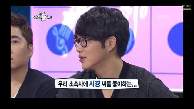 아이돌가수에게 대시를 받은 성시경 | 인스티즈