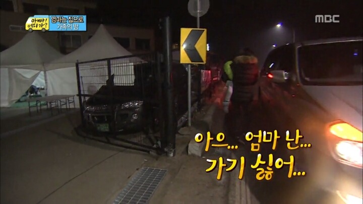 [아빠어디가] 민율이의 심경변화 (아가민뉴리ㅠㅠ) 스압주의 | 인스티즈