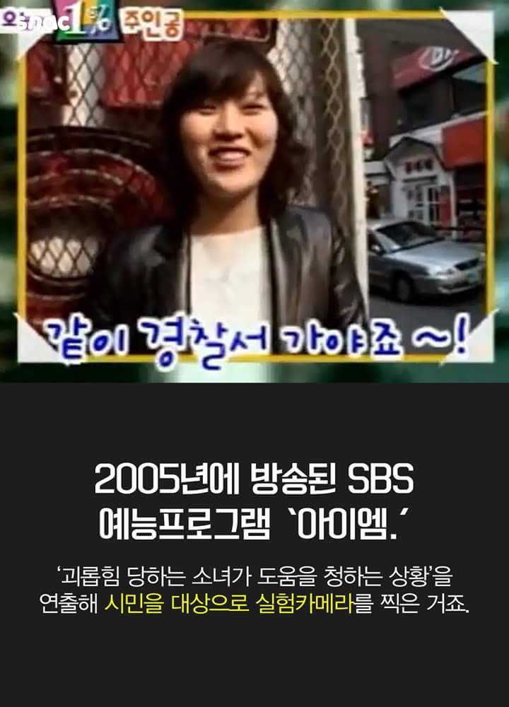 슈퍼스타K7 출연중인 가수 천단비 과거 | 인스티즈
