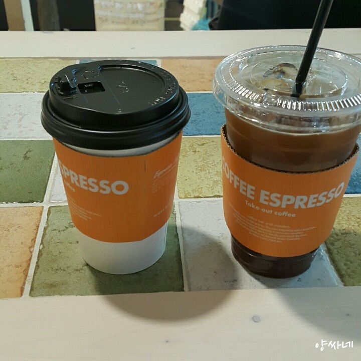 차한잔 하세요 | 인스티즈