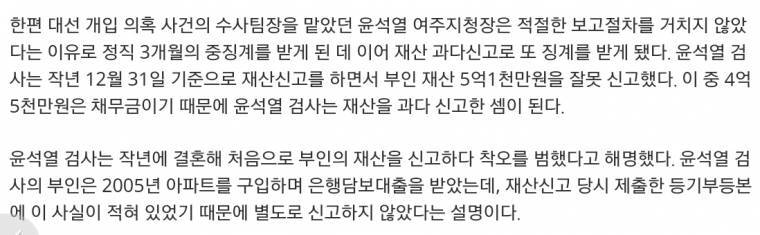 이시대의 참 허세인 | 인스티즈