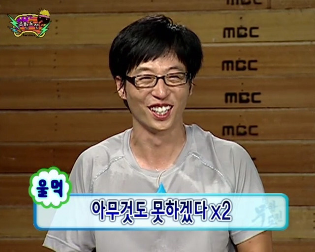 여시 이미지
