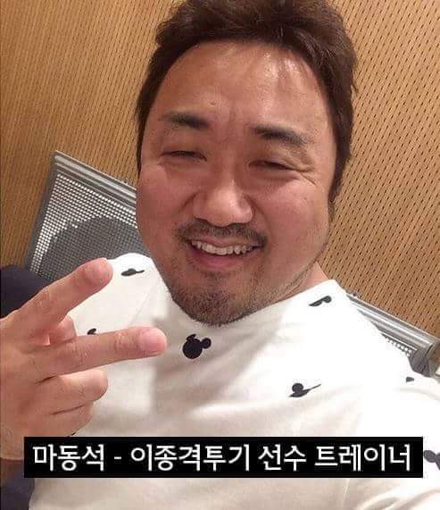 연예인들의 원래 직업 | 인스티즈