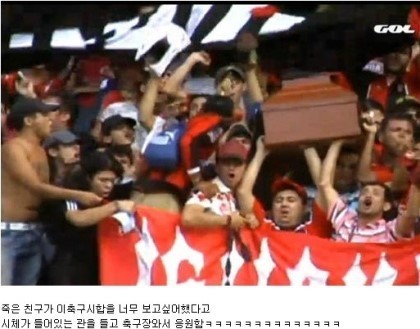 친구들의 우정 | 인스티즈