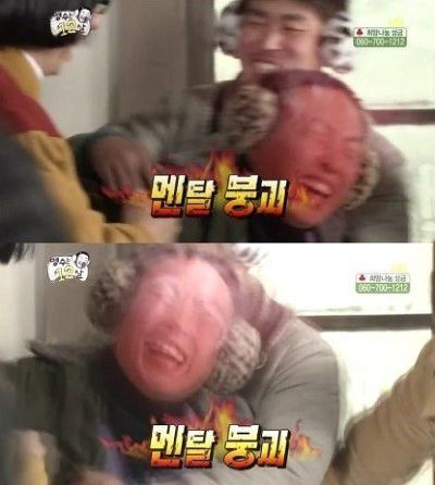 카톡에서 쓰기 유용한 명수옹 짤.jpg | 인스티즈
