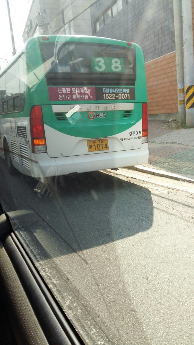 경진슈퍼 이미지