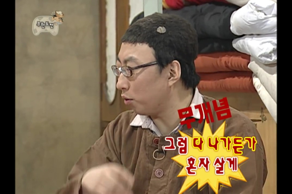 엄마보다 나이많은 큰아들.jpg | 인스티즈