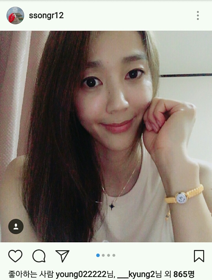 루게릭병 환자들을 위해 좋은일하는 한송이 | 인스티즈