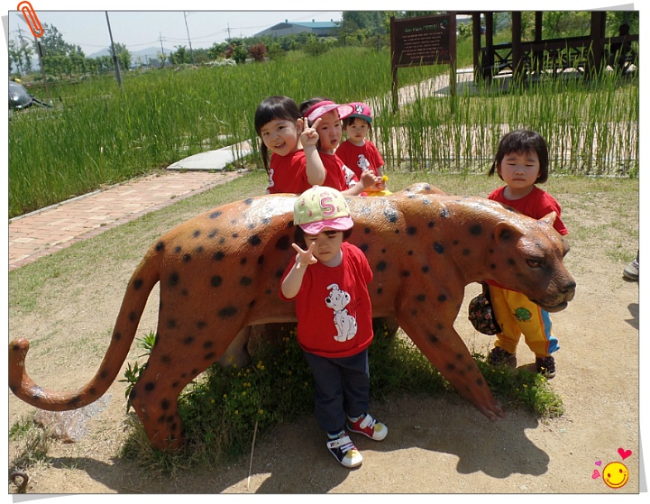 새론공원 이미지