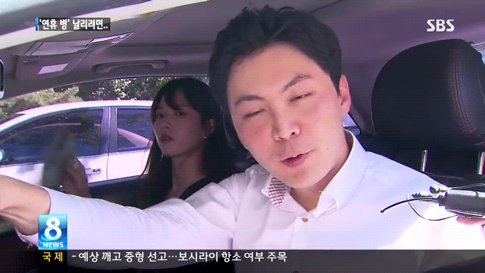 추석의 대명사 하면 이분 아닙니까? | 인스티즈