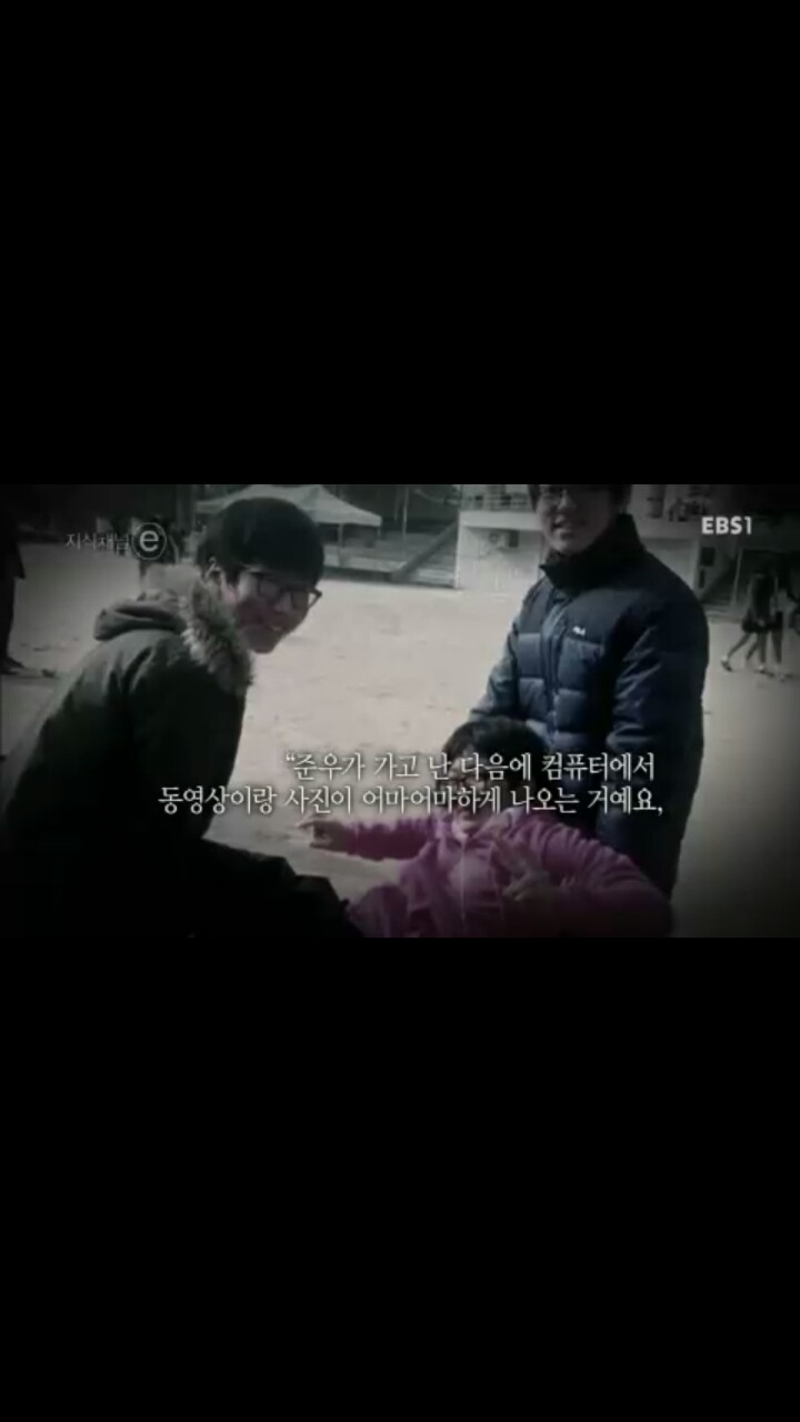 [[세월호]] [[[눈물주의]] ] 엄마, 내 친구들은 참 멋진 녀석들이에요 | 인스티즈