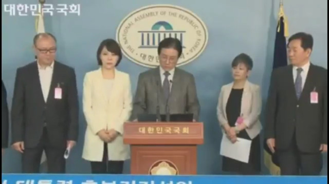 한국탐정협회 1,790명 이니 지지선언 | 인스티즈