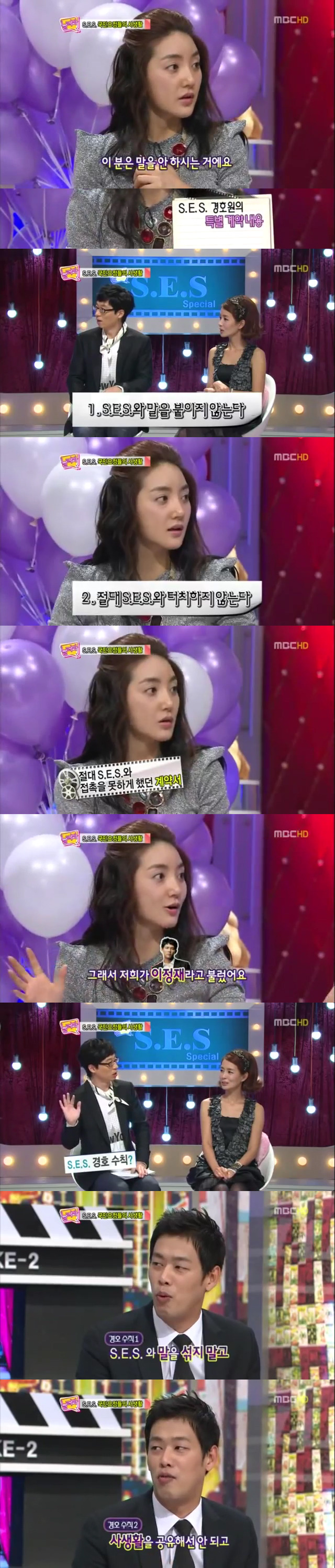 이수만이 가장 공들여 키운 것은 확실한 여자보컬.jpg | 인스티즈