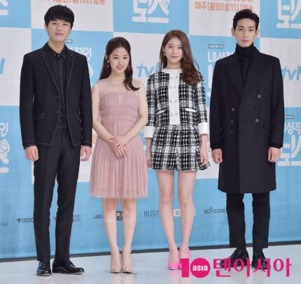 오늘자 내성적인보스 제작발표회.jpg | 인스티즈