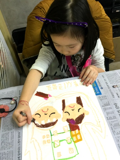 유민환경 이미지