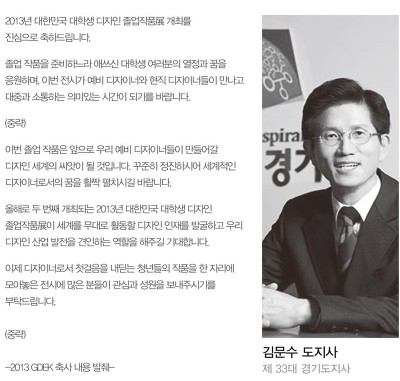 아라디자인 이미지