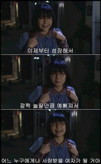 싸이월드 전성기 시절에 누구나 사진첩에 하나쯤 있던거.jpg | 인스티즈